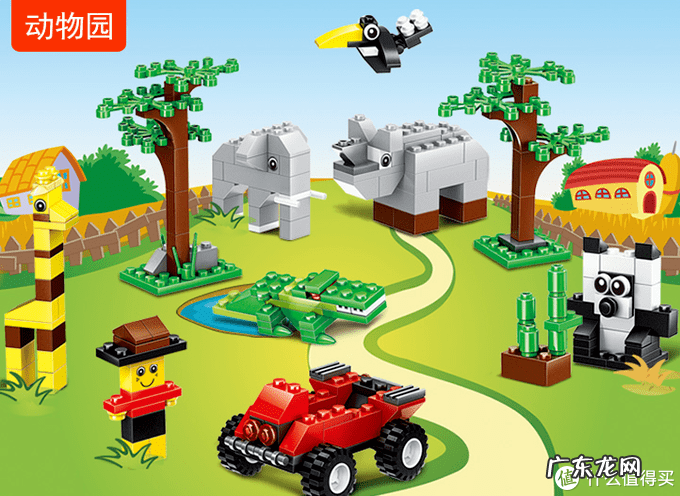 乐高玩具公司 乐高玩具中国官网