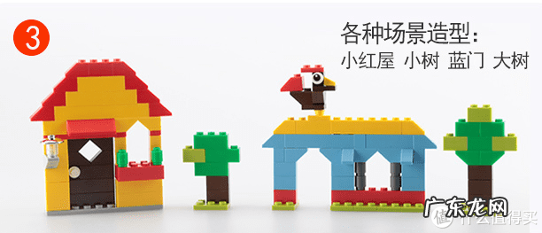 乐高玩具公司 乐高玩具中国官网