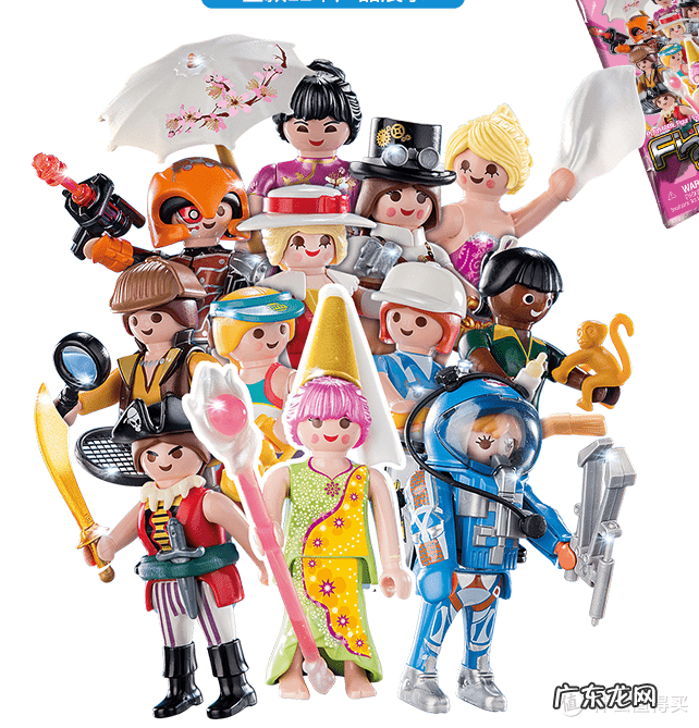 乐高玩具公司 乐高玩具中国官网