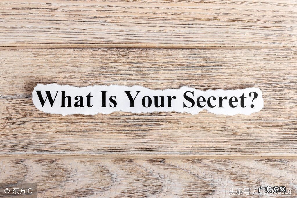 中国古代风水学 中国古代风水理论