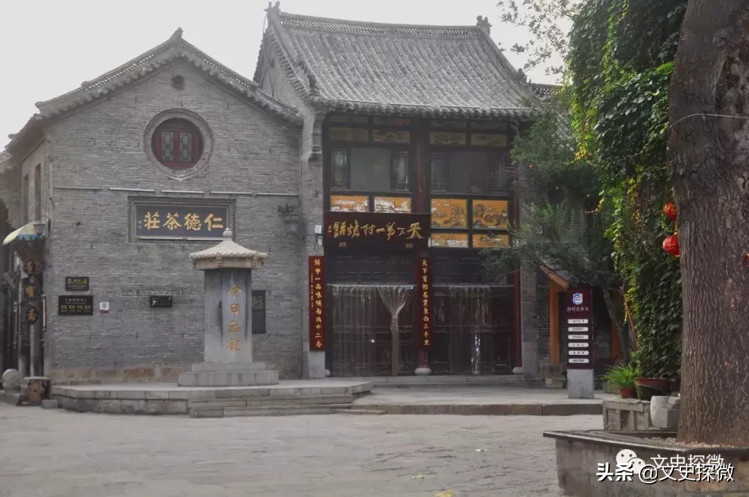 风水灯盏地 灯盏地风水出什么人