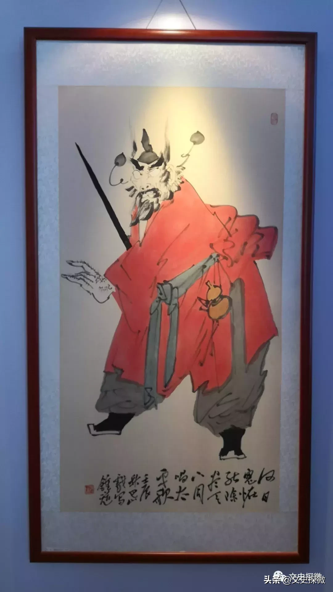 风水灯盏地 灯盏地风水出什么人