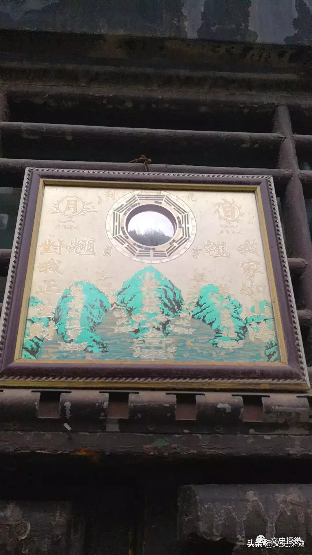 风水灯盏地 灯盏地风水出什么人