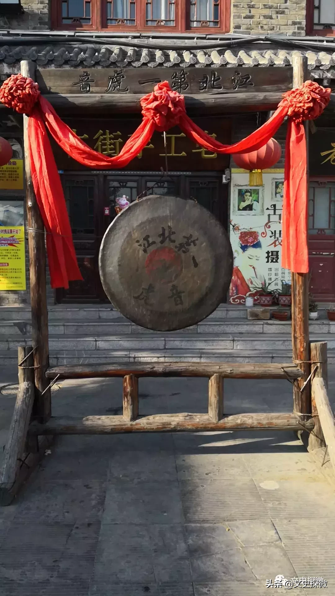 风水灯盏地 灯盏地风水出什么人