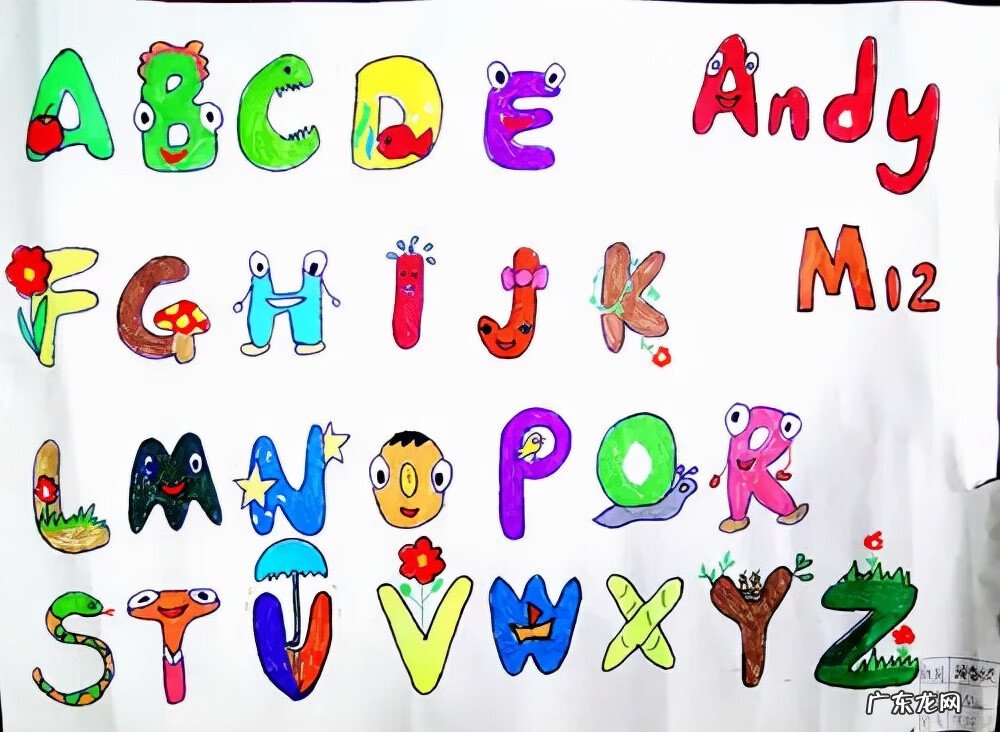 英语手抄报简单第一名 英语手抄报大全图片