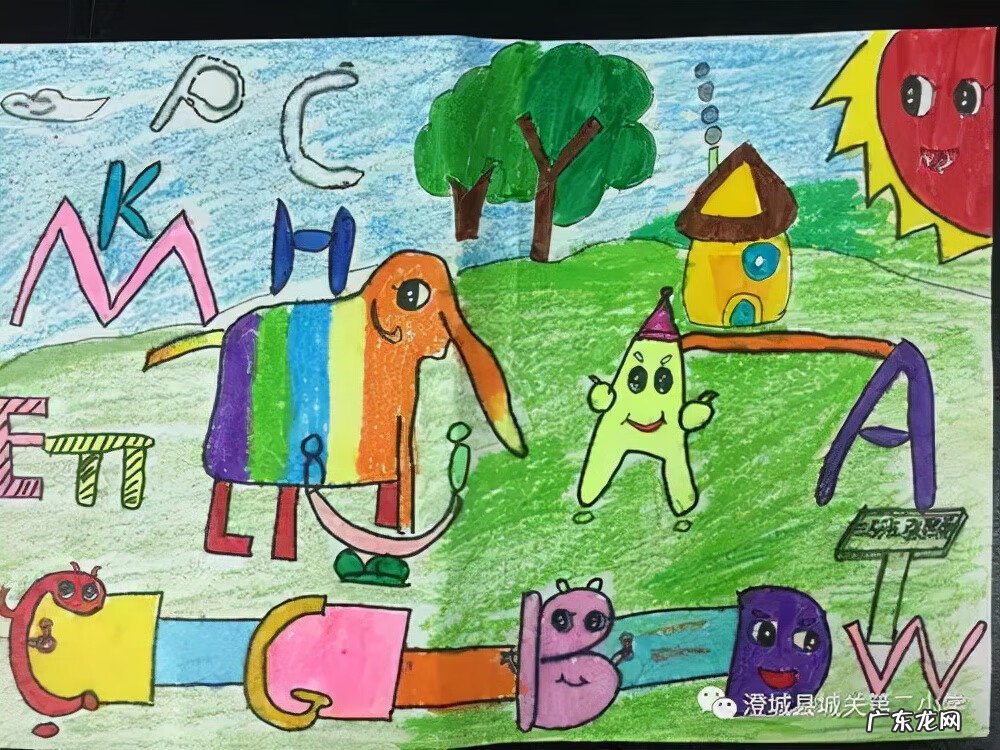 英语手抄报简单第一名 英语手抄报大全图片