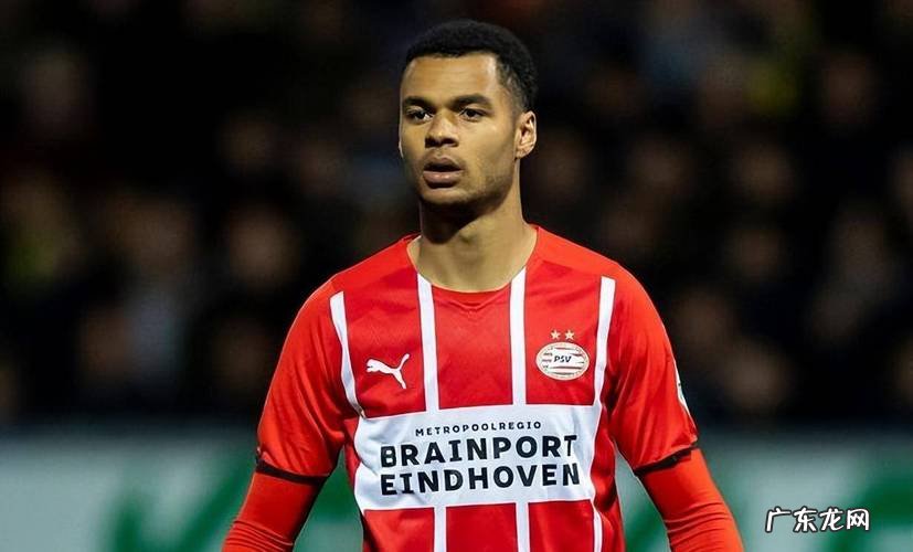 TA爆曼联冬窗引援名单,2个位置成重点,预算不够夏窗来凑