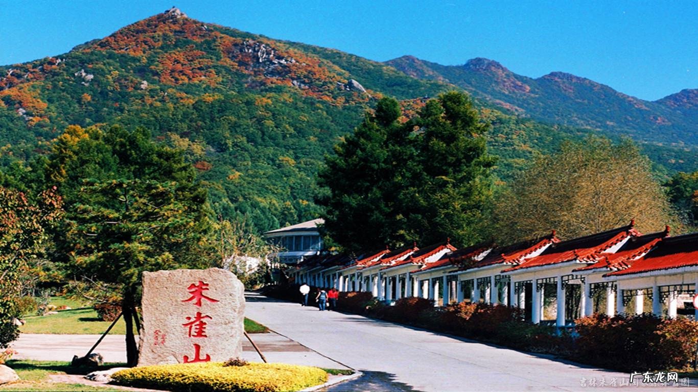 广东十大风水宝地山图 山怎么看风水宝地