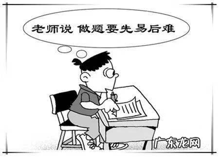 临时抱佛脚的坏处 避免临时抱佛脚