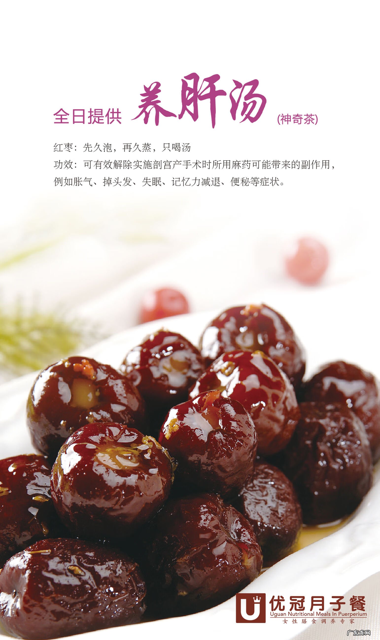 孕妇运气好有这个说法吗 看风水的人看怀孕