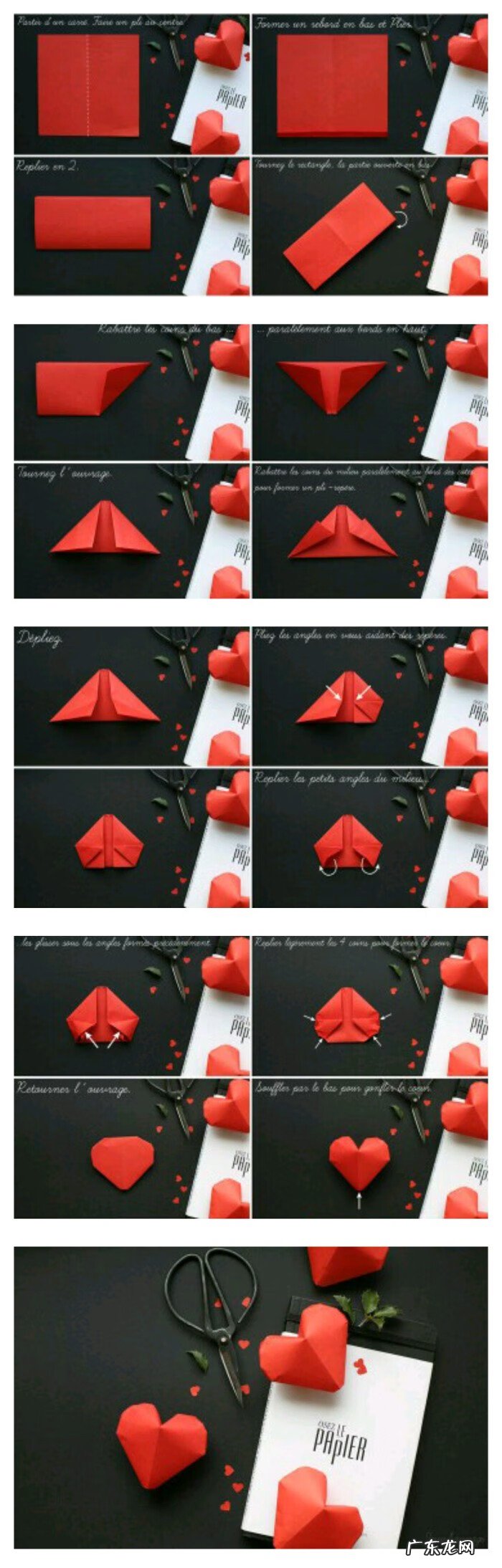 手工制作灯笼方法 制作灯笼的手工做法 方法