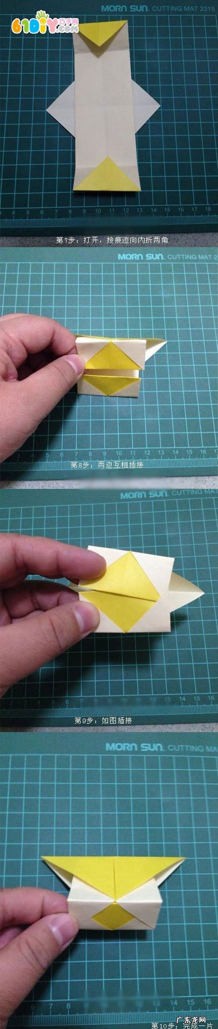 手工制作灯笼方法 制作灯笼的手工做法 方法