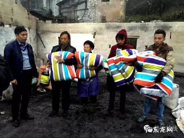 三元风水基础介绍 三元电炉子