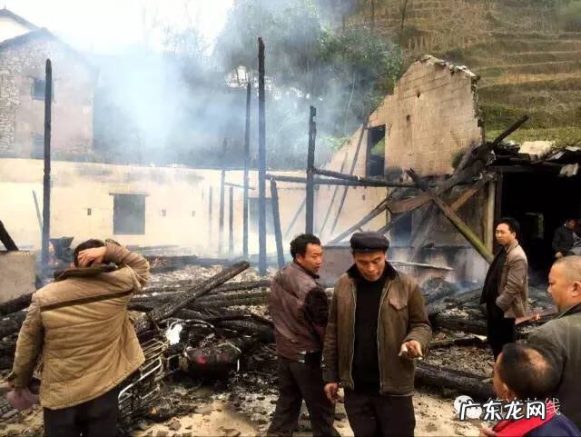 三元风水基础介绍 三元电炉子