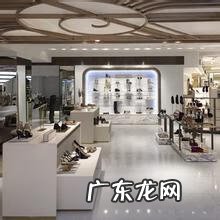 墙角档口的风水 档口没有吊天花的风水