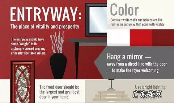 外国人怎么看待风水 外国人怎么看风水