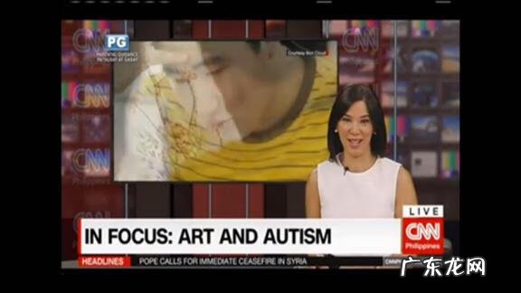 paiche paclantic是什么牌子