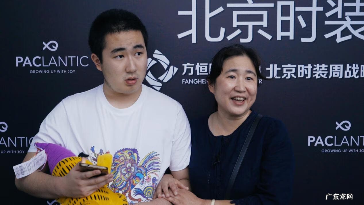 paiche paclantic是什么牌子