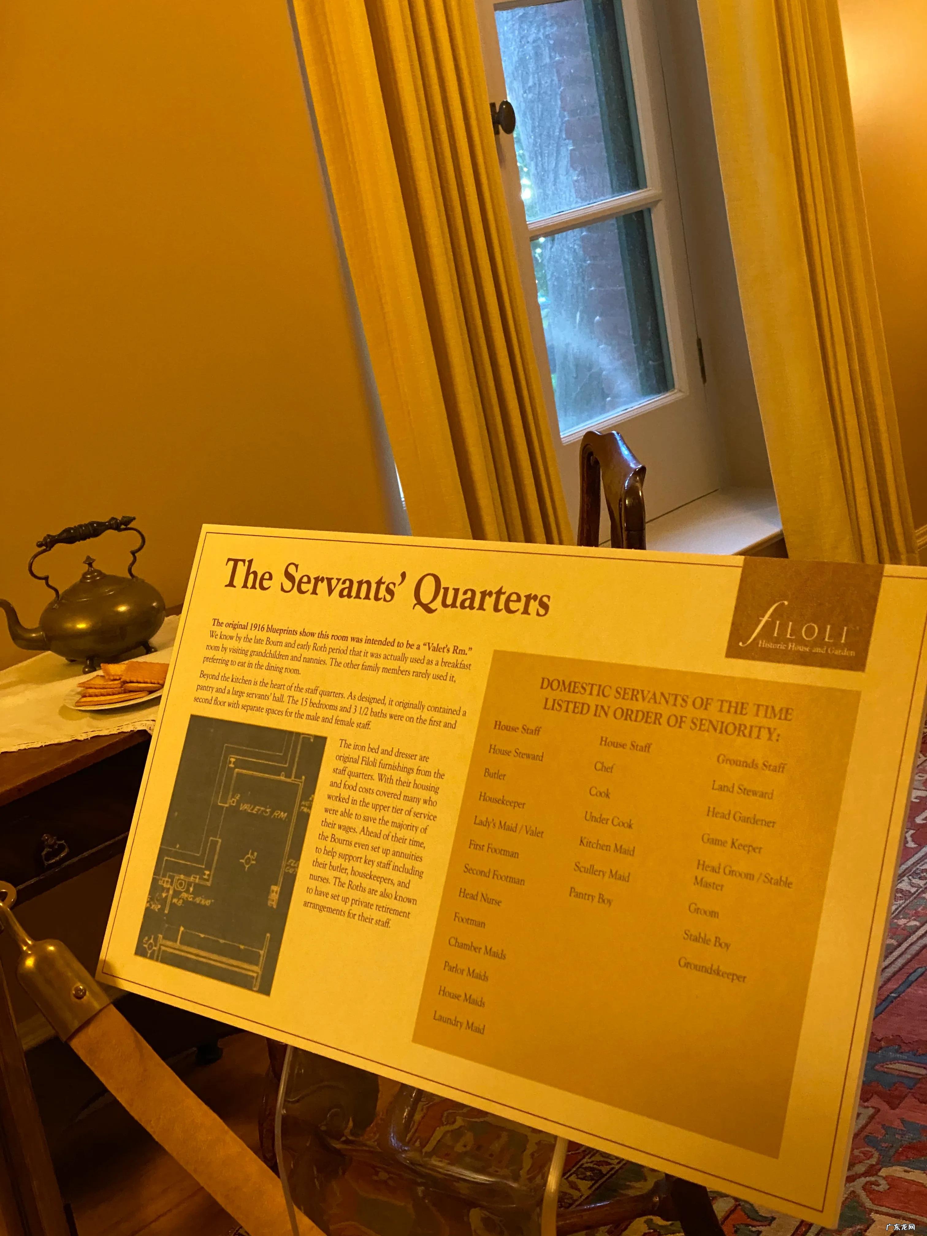 加州淘金者游戏