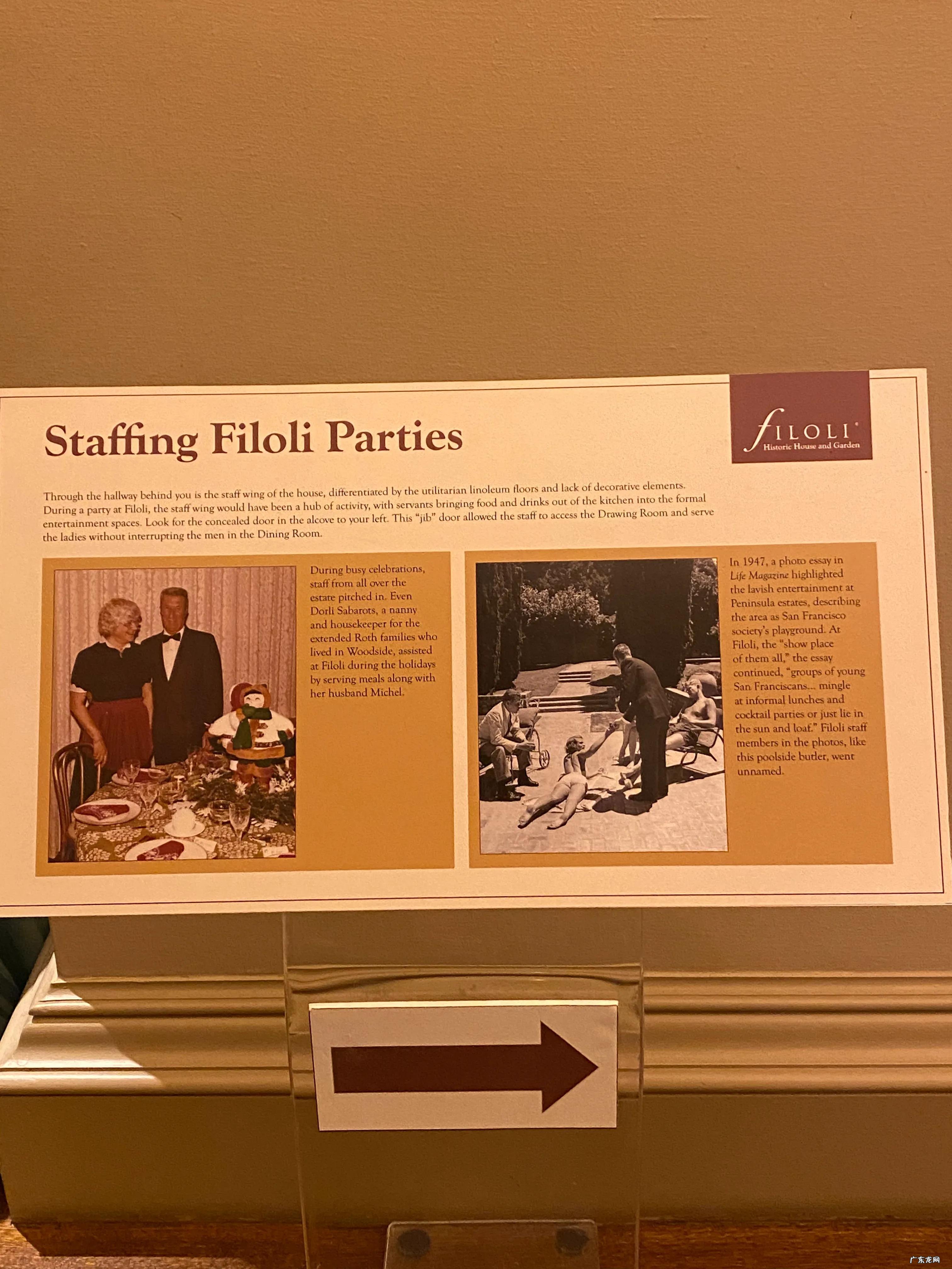 加州淘金者游戏