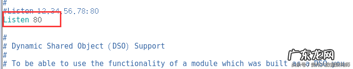 文件服务器配置 文件服务器的配置