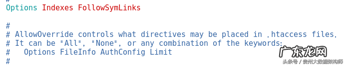 文件服务器配置 文件服务器的配置