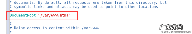 文件服务器配置 文件服务器的配置