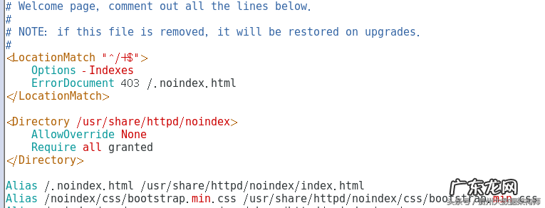 文件服务器配置 文件服务器的配置