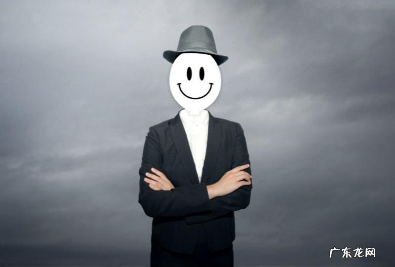 身残心不残是什么