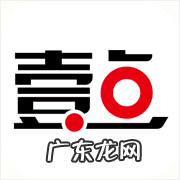 鸡冠花能在室内养吗 鸡冠花能在室内养吗风水