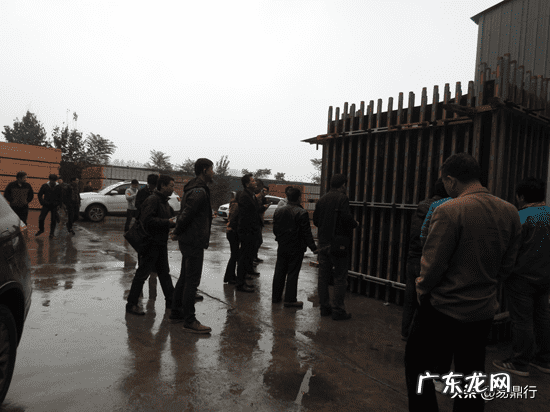 开门见鼎风水好吗 易鼎怎么样