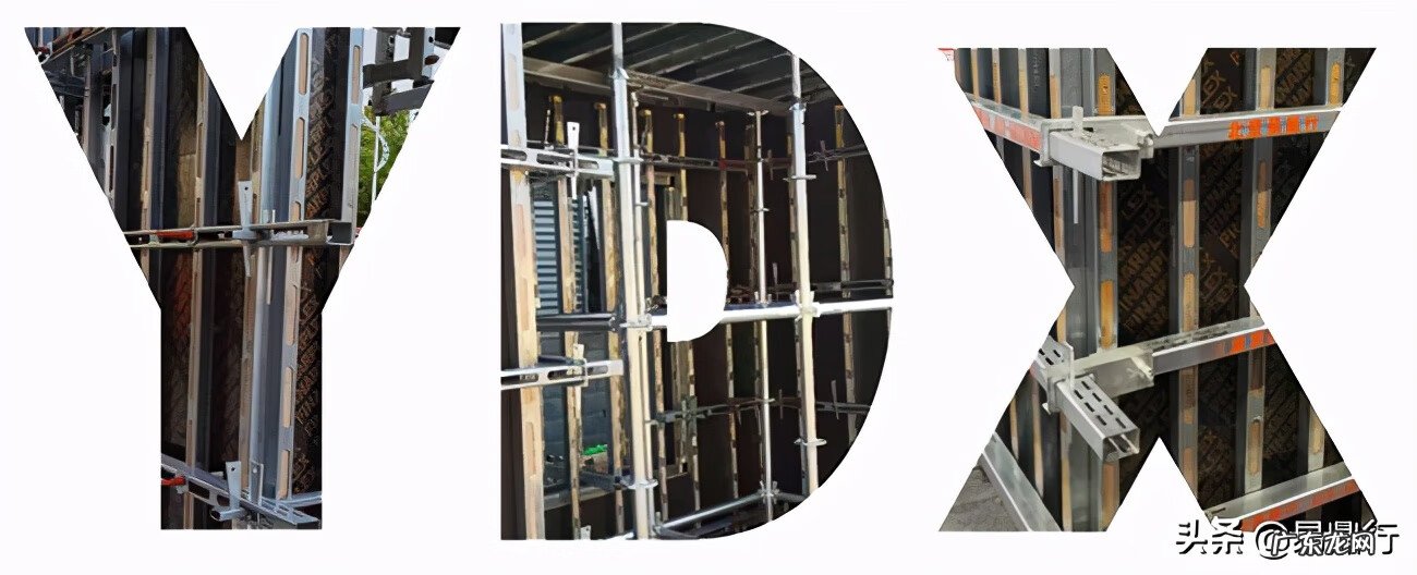 开门见鼎风水好吗 易鼎怎么样