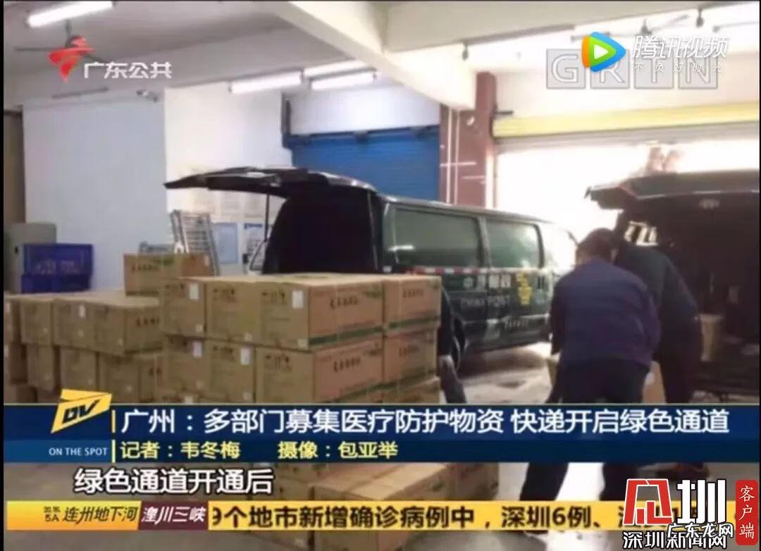 广州星群夏桑菊 星群夏桑菊颗粒