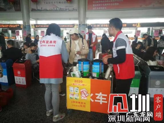 广州星群夏桑菊 星群夏桑菊颗粒