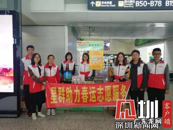 广州星群夏桑菊 星群夏桑菊颗粒