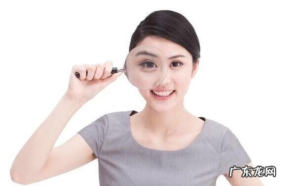 怎样去除黑眼圈最有效的方法 怎样快速去除黑眼圈儿