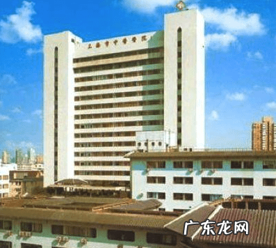 上海各大医院特色排名 中医上海哪个医院好