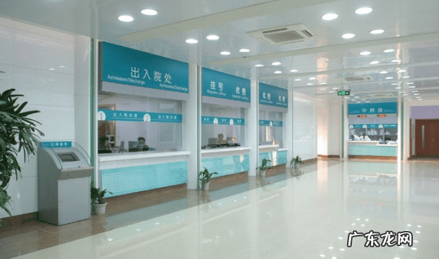 上海各大医院特色排名 中医上海哪个医院好