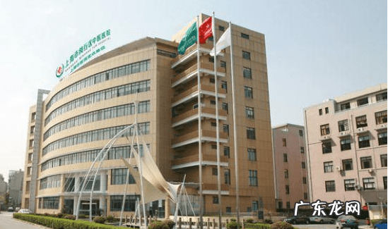 上海各大医院特色排名 中医上海哪个医院好