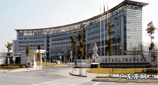 上海各大医院特色排名 中医上海哪个医院好