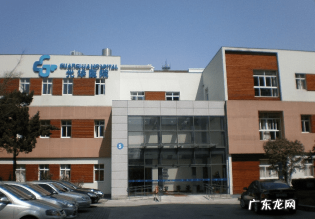 上海各大医院特色排名 中医上海哪个医院好