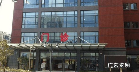 上海各大医院特色排名 中医上海哪个医院好