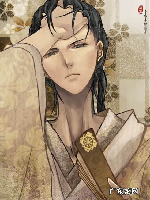 有钱人家的子弟叫什么 富家子弟是什么意思