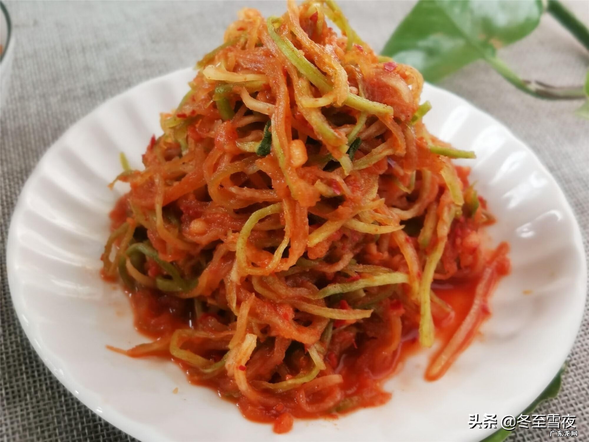 萝卜咸菜怎么做才好吃 萝卜咸菜的做法大全