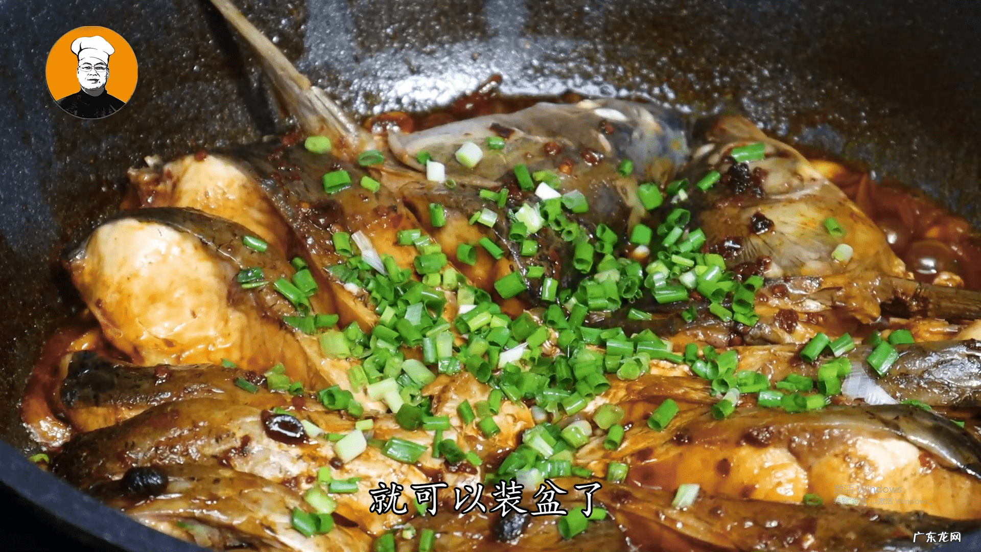 家庭版草鱼怎么做 家常草鱼怎么做