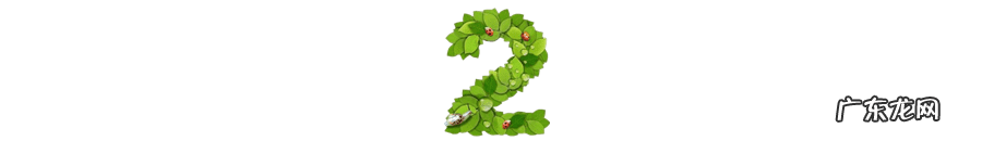 提高学习成绩的房间风水