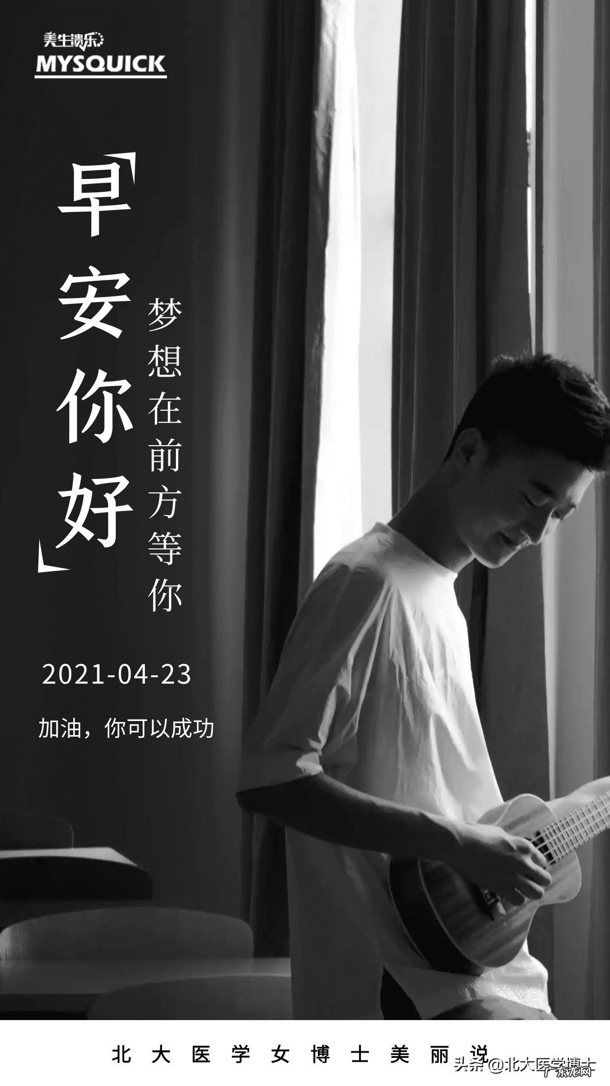 外阴白斑怎么检查确诊 外阴白斑图片症状图片