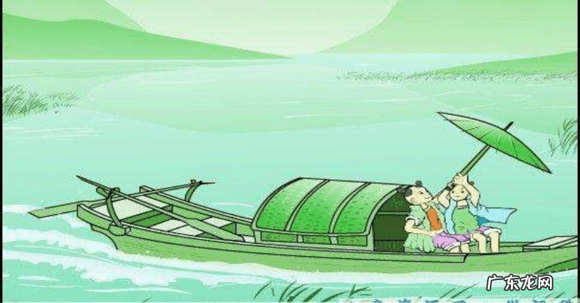 献给六一儿童节的诗歌简短 六一儿童节短诗歌4句