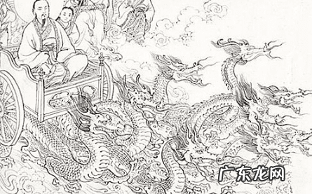 神仙的坐骑 道家神仙坐骑