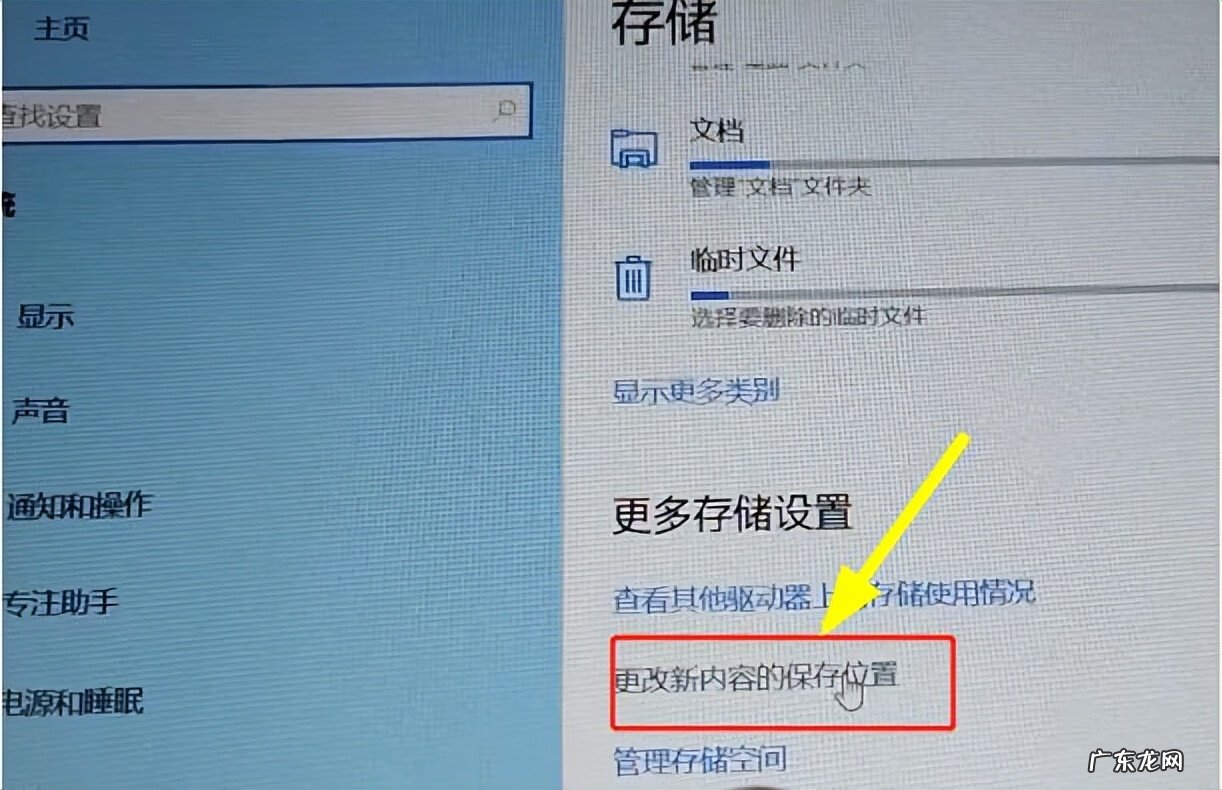 电脑反应慢怎么弄 电脑反应慢怎么办简单步骤